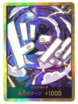 ONE PIECE Card DON!! Card Monkey D. Luffy BEST PRB02 Gold Frame JAPAN - Image 1