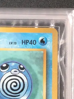 ARS 8 Poliwag No.060 Basic No Rarity Symbol Pokemon Card Japanese 1996 - Image 5