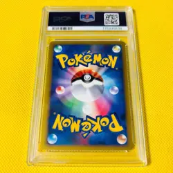 Kecleon PSA10 001 P 2001 Movie Promo Card e Series Pokemon Rare - Image 2