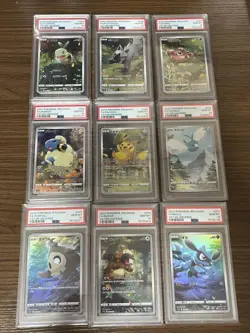 Pokemon Card [PSA10] VSTAR Universe AR 9-piece full set Good From Japan - Image 1
