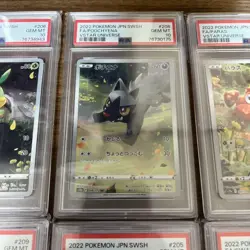 Pokemon Card [PSA10] VSTAR Universe AR 9-piece full set Good From Japan - Image 4