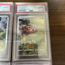 Pokemon Card [PSA10] VSTAR Universe AR 9-piece full set Good From Japan - Image 5