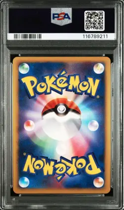 Celebi PSA10 10th Movie Promo Time Travel Pokemon Card Rare Collector - Image 2