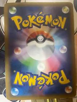 Pokemon card Rayquaza 232/XY-P Japanese Holo Card XY Series Rare - Image 2