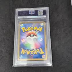 Piplup PSA10 002 009 2008 Movie Promo Premium Sheet Pokemon Card Rare - Image 2