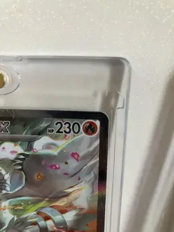 Zekrom ex SAR 169/086 sv11B & Reshiram ex SAR 168/086 sv11W Pokemon Card Set - Image 5