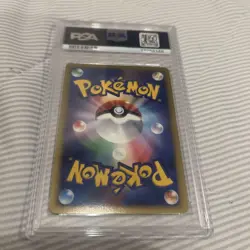 Shaymin PSA10 001 009 2008 Movie Promo Sky Warrior Premium Pokemon Card - Image 2