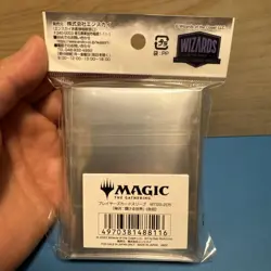 Magic The Gathering Players Card Sleeve 80 Sheets - Image 2