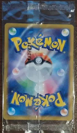 Team Japan's Pikachu 050/XY-P adidas Pokemon card Japanese 2014 Promo TCG - Image 2