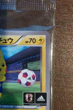 Team Japan's Pikachu 050/XY-P adidas Pokemon card Japanese 2014 Promo TCG - Image 4
