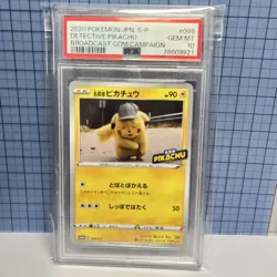 Detective Pikachu PSA10 Wrinkly Face Movie Promo Rare Pokemon Card - Image 1