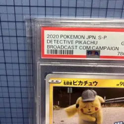 Detective Pikachu PSA10 Wrinkly Face Movie Promo Rare Pokemon Card - Image 2