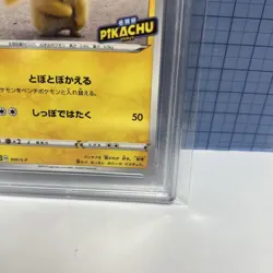 Detective Pikachu PSA10 Wrinkly Face Movie Promo Rare Pokemon Card - Image 5