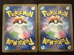 Reshiram ex SAR 168/086 sv11W & Zekrom ex SAR 169/086 sv11B Pokemon Card Set - Image 4