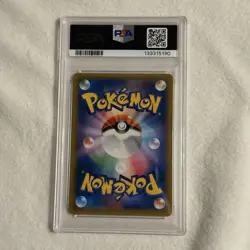 2016 POKEMON JAPANESE EXPANSION 20TH ANNIVERSARY 1ST EDITION #051 MEW-HOLO PSA 9 - Image 2