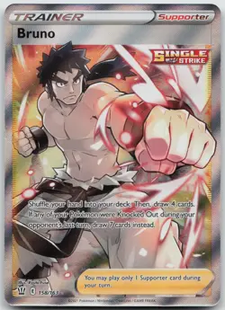 Bruno 158/163 Ultra Rare Battle Styles Pokemon NM/M - Image 1