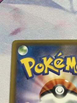 Pokemon Card CCG TCG Sapporo's Pikachu PROMO 005 SM-P - Image 3