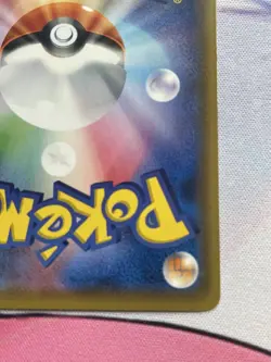 Pokemon Card CCG TCG Sapporo's Pikachu PROMO 005 SM-P - Image 4