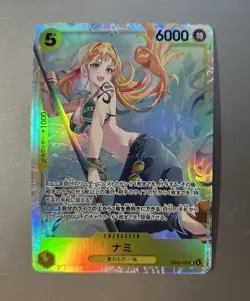 Japanese One Piece Card Game Nami Character Card EB03-053 SR Holo - Image 1