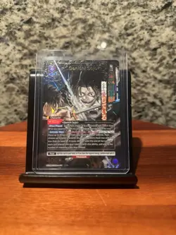 Union Arena Genichi Sojo UE16BT/KGR-1-011 (SR*) - KAGURABACHI Alt Art English - Image 1