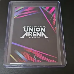 Union Arena Toji Fushiguro Character Holo R EX02BT/JJK-5-026 English 4000+ BP - Image 2