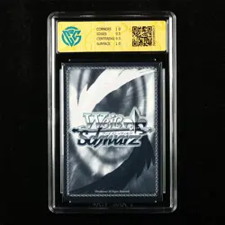 CCG 10 GemMint 2025 Weiss Schwarz JPN Preemptive strike OVL/SE51-44H HC - Image 3