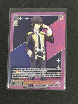 Weiss Schwarz SSP Cold Excuse, Cid Kagenou Eminence in Shadow EIS/S107-051SSP - Image 1