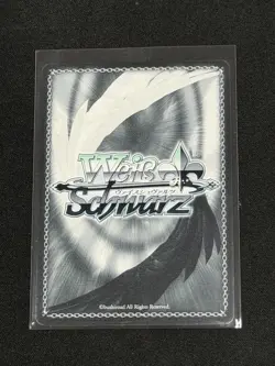 Weiss Schwarz SSP Cold Excuse, Cid Kagenou Eminence in Shadow EIS/S107-051SSP - Image 2