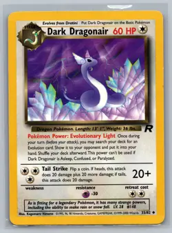 Dark Dragonair Team Rocket #33/82 Uncommon Pokemon Card - Image 1