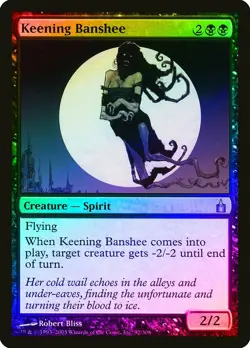Keening Banshee FOIL Ravnica: City of Guilds PLD Black Uncommon CARD ABUGames - Image 1