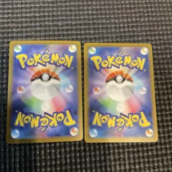 Reshiram ex SAR & Zekrom ex SAR Set Pokemon Card Scarlet & Violet - Image 4