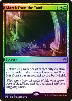 March from the Tomb FOIL Battle for Zendikar PLD Rare CARD ABUGames - Image 1
