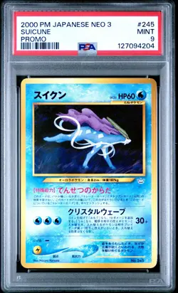 2000 Pokemon P.M. Japanese Neo 3 Premium File SUICUNE Promo Card #245 PSA 9 MINT - Image 1