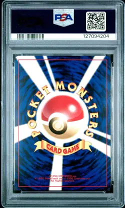 2000 Pokemon P.M. Japanese Neo 3 Premium File SUICUNE Promo Card #245 PSA 9 MINT - Image 2
