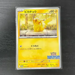 Pikachu Illustration Contest 2024 Promo 242/SV-P Japanese Pokemon Card - Image 1