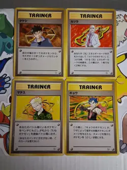 Brock Blaine Koga Lt. Surge Trainer Cards Gym Challenge Gym Heroes Lot Japanese - Image 1