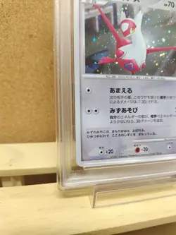 Latias PSA10 10th Movie Promo Heroes Premium Pokemon Card Collector - Image 5