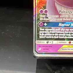 Pokemon Gengar & Mimikyu GX TAG TEAM Holo 53/181 Team Up Card - Image 4