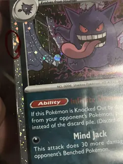 Pokemon Gengar GameStop Exclusive Cosmo Holo Promo Card 050/088 2026 - Image 3