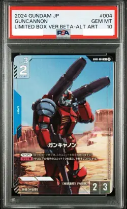 PSA10 Gundam Card Game Limited Box TCG Beta Guncannon parallel GD01-004 R+ Japan - Image 1