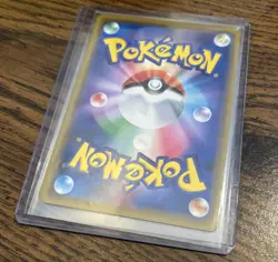 Snorlax 076/095 SM10 R Pokemon Card KANAHEI Double Blaze Direct JAPANESE - Image 5