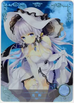 Goddess Story - Illustrious - NS-5M03-079 - Anime Waifu SR Trading Card - Image 1