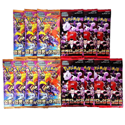 17(14+3) PACKS Destined Rivals+Random Bundle Pokemon Cards Booster Sealed KOREAN - Image 1