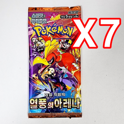 17(14+3) PACKS Destined Rivals+Random Bundle Pokemon Cards Booster Sealed KOREAN - Image 2