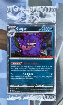 Pokemon Gengar GameStop Exclusive Cosmo Holo Promo Card 050/088 2026 - Image 1