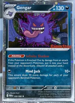 Pokemon Gengar GameStop Exclusive Cosmo Holo Promo Card 050/088 2026 - Image 2