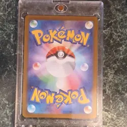 Pokemon Gengar (Poke Ball Pattern) 094/165 Rare Holo sv2a Card 151 Japanese - Image 2