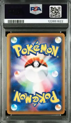 Mimikyu CHR psa10 Pokemon card japan - Image 2