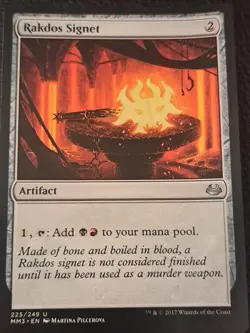 MTG Rakdos Signet - Modern Masters 2017 - Image 1