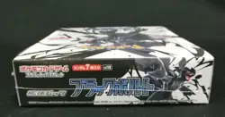 Pokemon Card Game SV Booster Black Bolt Sealed Box SV11B Japanese - Image 4